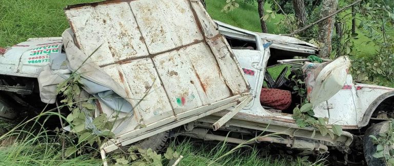 बोलेरो जिप दुर्घटना हुँदा तीन जनाको मृत्यु,पाँच घाइते