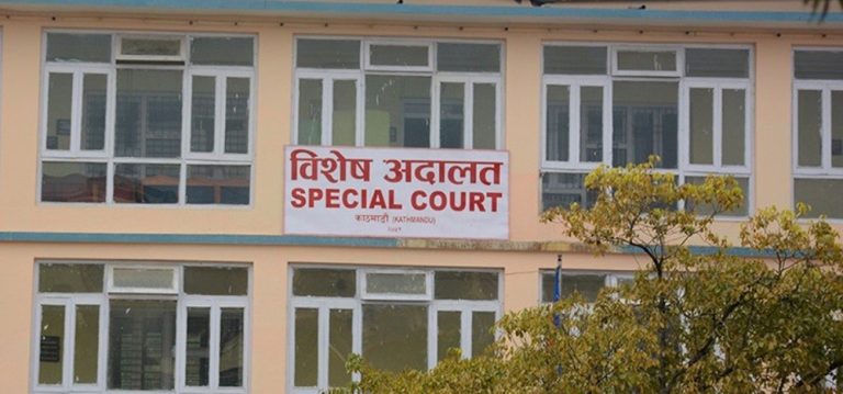 टेण्डर सूचना ननिकाली सेटिङ गरेको आरोपमा प्रशासकीय अधिकृतसहित ५ जनाविरुद्ध मुद्या दायर