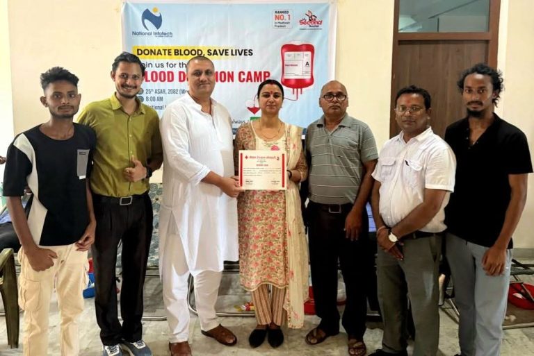 नेशनल इन्फोटेक कलेजद्वारा आकस्मिक रक्तदान कार्यक्रम सम्पन्न, १ सय ६९ जनाको सहभागिता