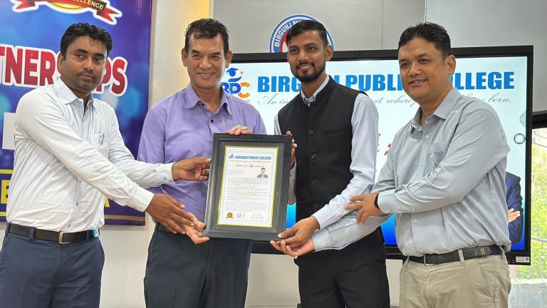 देवेश मानवसेवा बिरगञ्ज पब्लिक कलेजका ब्रान्ड एम्बेसडरमा नियुक्त