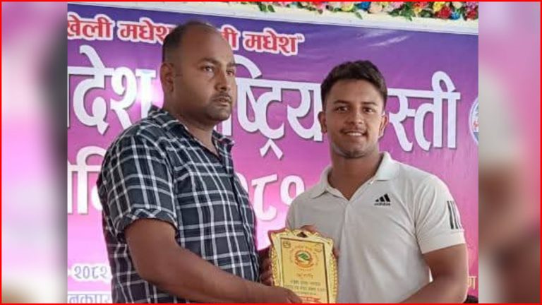 कुश्तीमा मधेशको जित, सुजित यादवले दिलाए स्वर्ण पदक