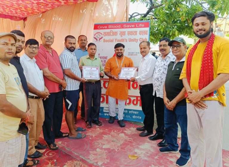 वीरगञ्जमा दुई स्थानमा रक्तदान कार्यक्रम सम्पन्न, ९१ जनाले गरे रक्तदान