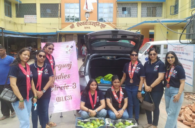 लेडिज सर्कल ३ द्वारा नारायणी अस्पतालमा फलफूल वितरण