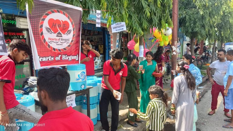 हर्ट्स अफ वीरगंजद्वारा श्रावणको पहिलो सोमबार निःशुल्क पानी वितरण