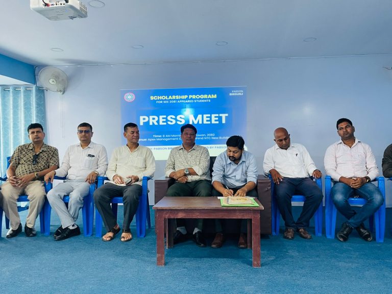 प्याब्सन छात्रवृत्ति परीक्षा शनिबार, उत्कृष्ट विद्यार्थीलाई ल्यापटपसहित पूर्ण छात्रवृत्ति