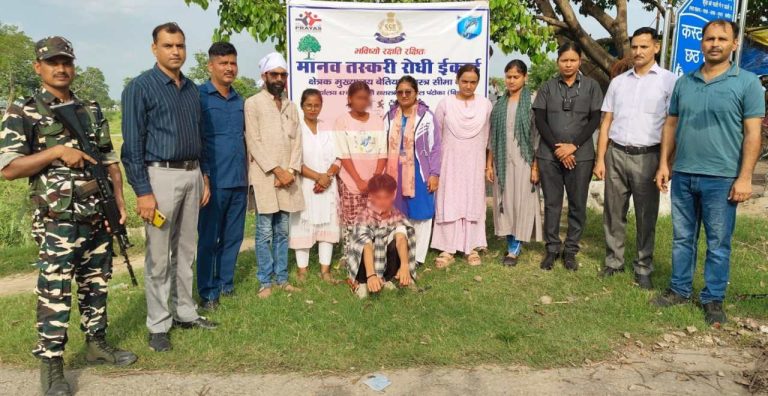 समीर बने ‘आकाश’, प्रेम देखाएर तस्करीको प्रयास