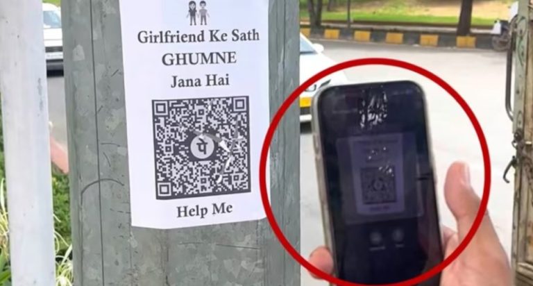 गर्लफ्रेन्डसँग घुम्न आर्थिक सहयोग माग्दै भित्ताभर पोस्टर टाँसियो