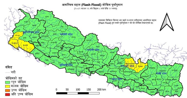 ३२ जिल्लामा बाढीको मध्यम जोखिम, दिउँसो र राति धेरै ठाउँमा ठूलो पानी पर्ने सम्भावना