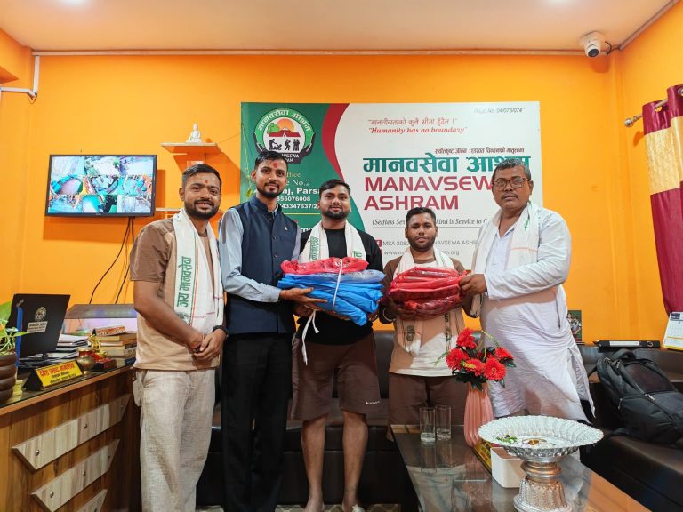 सिटी मार्केटद्वारा आश्रमलाई सहयोग