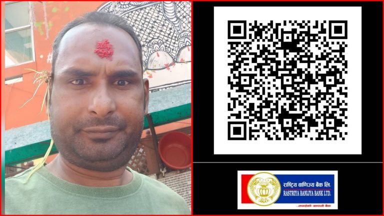 सिद्धार्थ माविद्वारा शिक्षक रौनियारको उपचारका लागि ‘जीवन रक्षार्थ अभियान’ सुरु