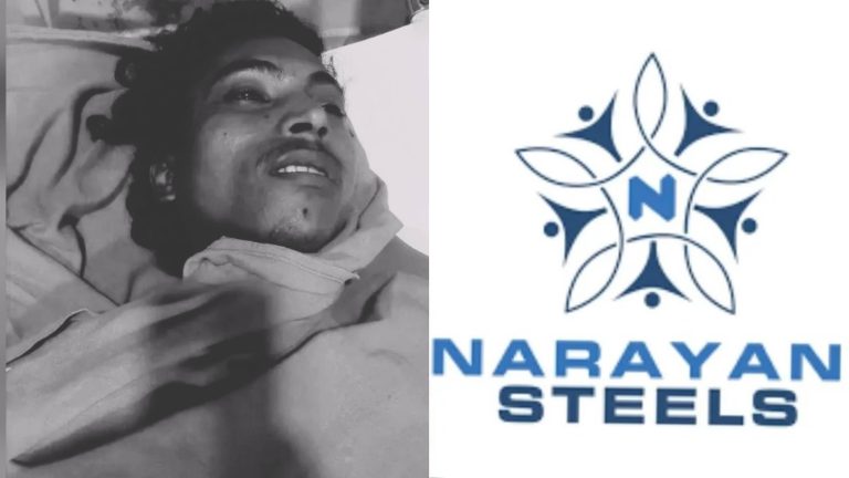 वीरगञ्ज उद्योगमा करेन्ट लागेर मजदुरको मृत्यु, सुरक्षा व्यवस्थामा प्रश्न