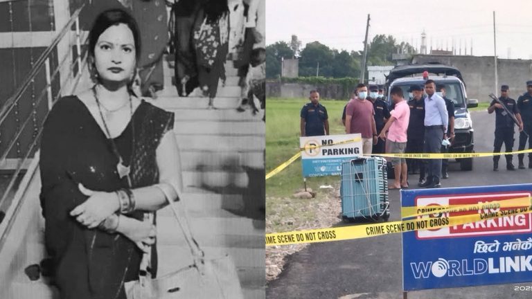 रौतहटमा २६ वर्षीय रुबीकुमारीको हत्या, एक सन्दिग्ध पक्राउ