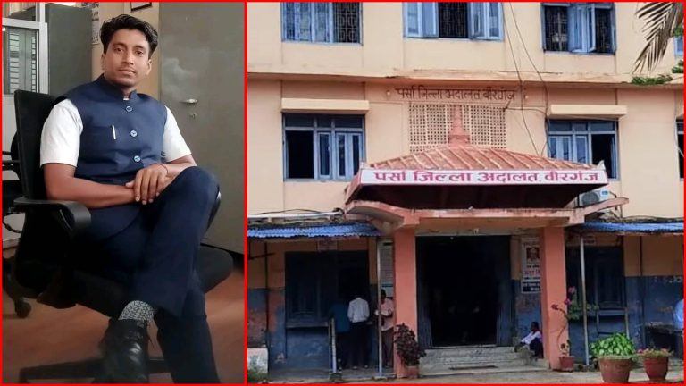 ज्यान मार्ने उद्योग मुद्दाका अभियुक्त पर्सा अदालतमै सहलेखा पालका रूपमा हाजिर