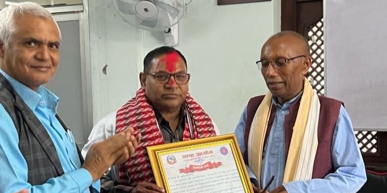 सेवा निवृत्त अश्कप्रति सम्मान र कृतज्ञता, आयोगले गर्‍यो विदाई