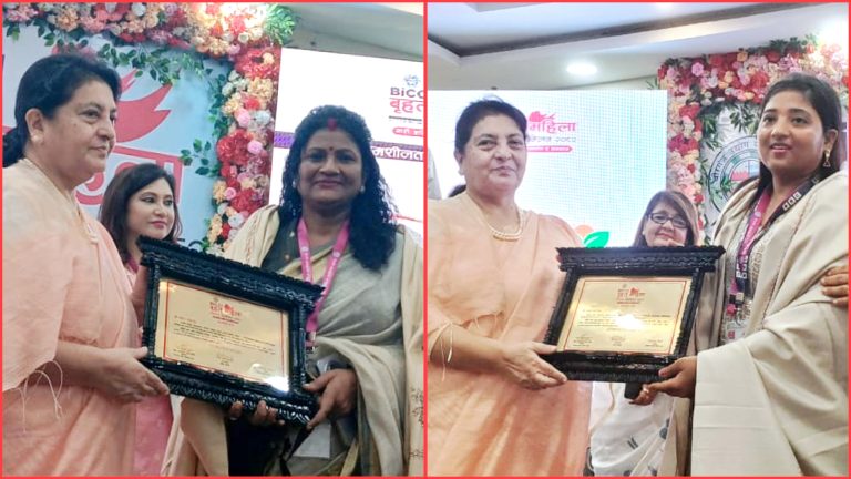 अनिता साह र माधुरी महतो वीरगञ्ज उद्योग वाणिज्य सङ्घद्वारा सम्मानित