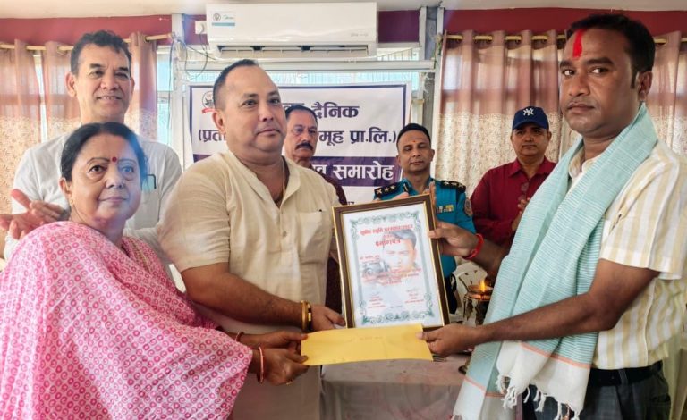 ‘स्व. सुबोध स्मृति पत्रकारिता पुरस्कार’ पत्रकार क्रान्ति शाहलाई प्रदान