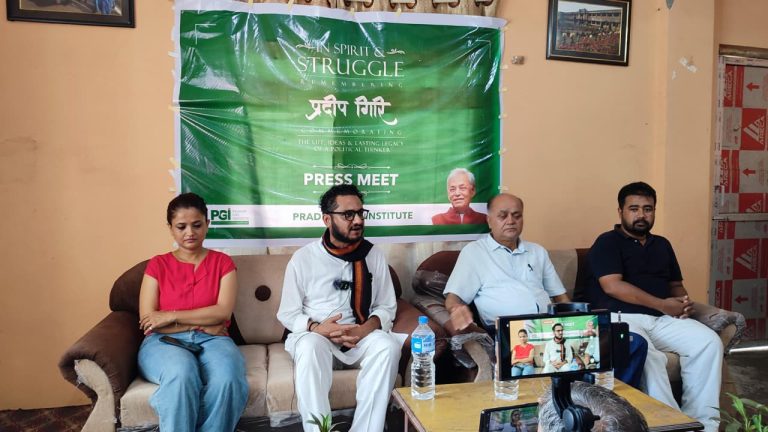 वीरगञ्जमा प्रदीप गिरिको तेस्रो पुण्यतिथिमा नेपाल–भारतका बुद्धिजीवी र राजनीतिज्ञहरूको जमघट