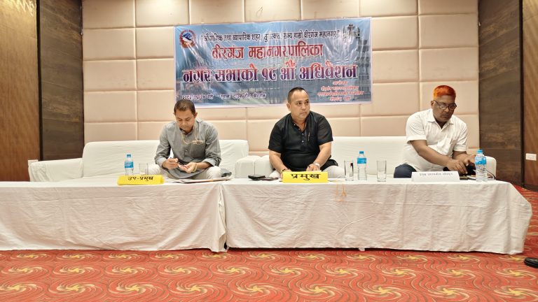 वीरगंज महानगरपालिकाको बजेट पुन:निर्माणतर्फ संशोधन, असहाब आलम परिवारलाई ५ लाख सहयोग