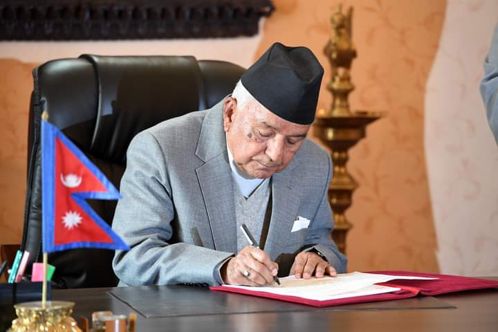 अन्तरिम सरकारको सिफारिसमा पहिलो अध्यादेश जारी