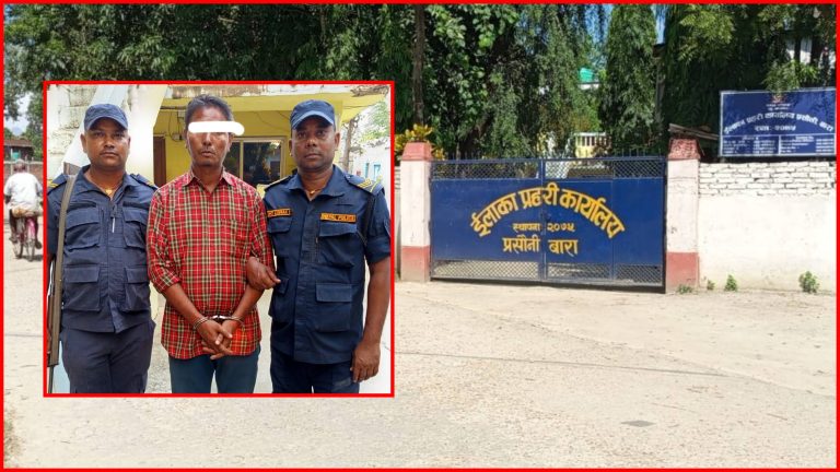 खैरो हिरोइनसहित बाराबाट एक व्यक्ति पक्राउ