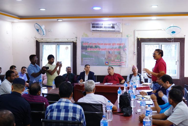 सिर्सिया नदी प्रदूषण नियन्त्रणका लागि वीरगंजमा सरोकारवालासँग संयुक्त छलफल