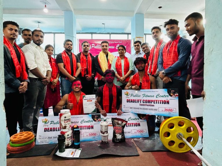 पब्लिक फिटनेस सेन्टरद्वारा आयोजित डेडलिफ्ट प्रतियोगितामा अभिषेक सर्राफ प्रथम