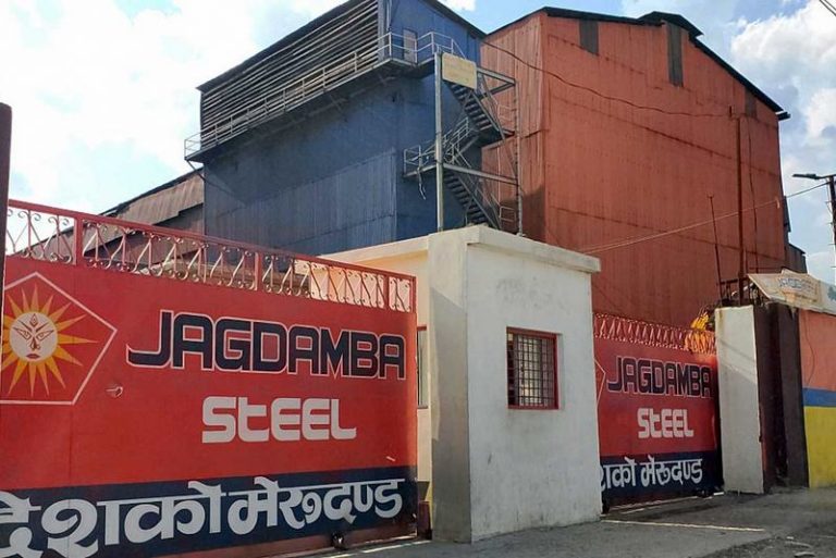 बक्यौता विद्युत् महशुल नतिर्ने जगदम्बा स्टीलसहित छ कम्पनीको काटियो लाइन