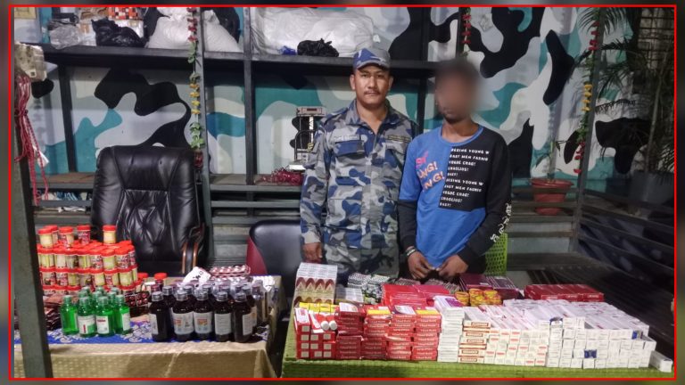 वीरगञ्ज : सशस्त्र प्रहरीद्वारा अवैध औषधिसहित एक व्यक्ति पक्राउ