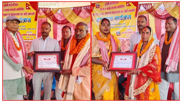 प्रसौनीमा १ करोड १० लाखको लागतमा निर्मित ६ कोठे विद्यालय भवनको उद्घाटन