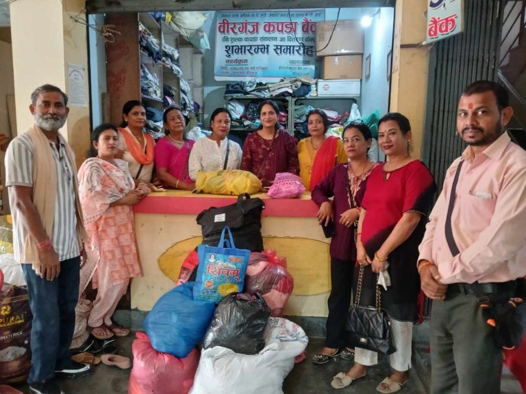जागृती महिला मिसनद्वारा वीरगञ्ज कपडा बैंकलाई कपडा सहयोग