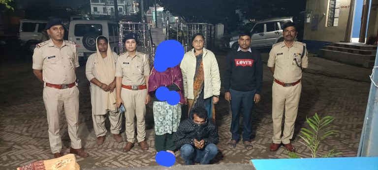 सीमापार तस्करको चंगुलबाट १४ वर्षीया नेपाली किशोरीको सकुशल उद्धार