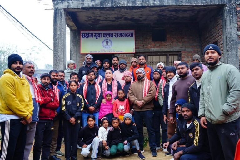 सक्षम युवा क्लबद्वारा रामगढवामा भेटघाट तथा अन्तरक्रिया कार्यक्रम सम्पन्न