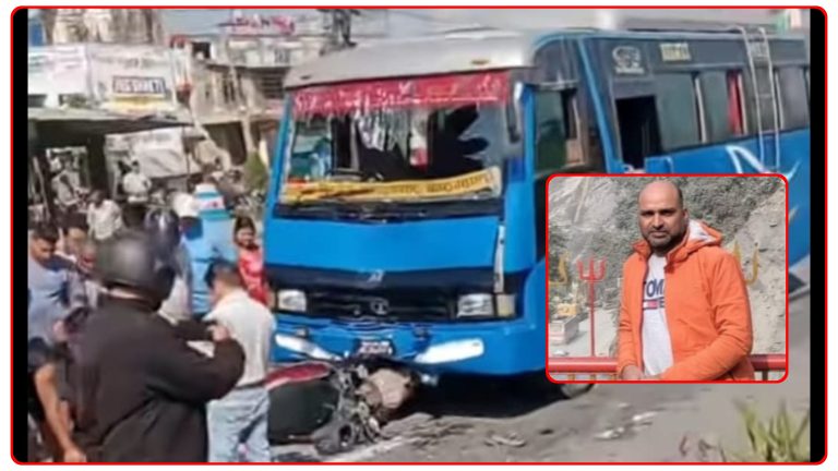 विरगन्ज–सिमरा सडक दुर्घटना : दोषी चालक फरार, प्रहरीको सुस्तीप्रति परिवार आक्रोशित