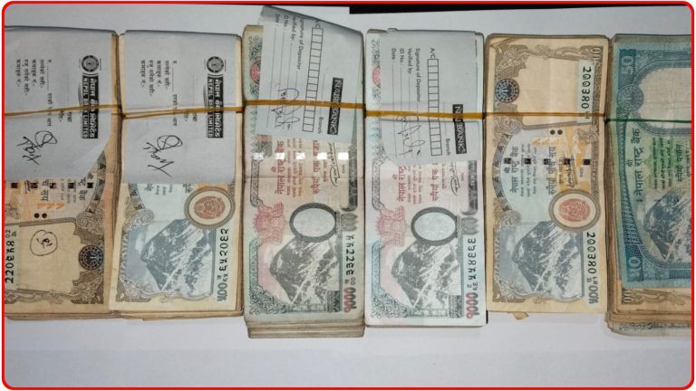 हुण्डीको ६ लाखभन्दा बढी रुपैयाँसहित वीरगञ्जमा तीन भारतीय नागरिक पक्राउ