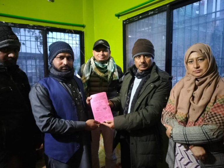 वीरगञ्जमा नेपाल संघीय समाजवादी पार्टीको पर्सा जिल्ला कमिटी गठन