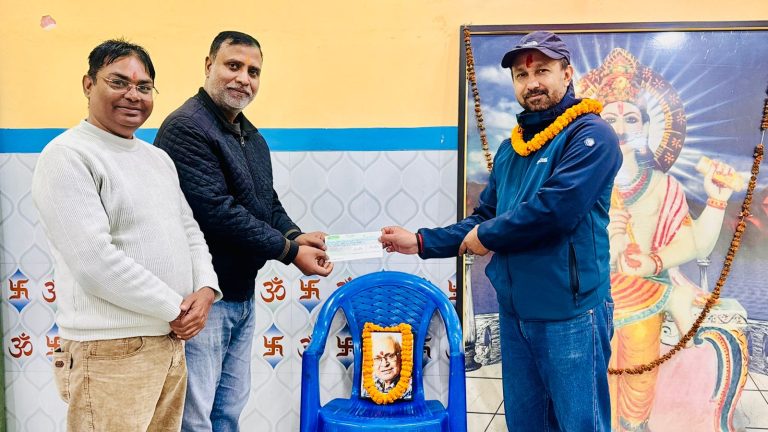 गरीब विद्यार्थी र बिरामी सहयोगका लागि चित्रगुप्त समितिमा अक्षयकोष स्थापना