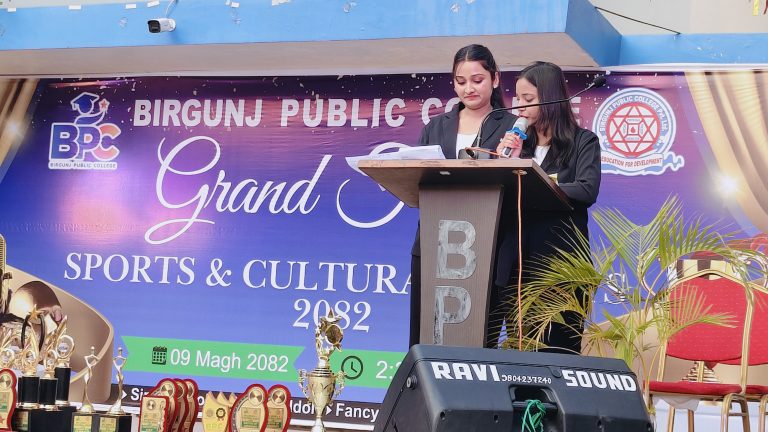 वीरगंज पब्लिक कलेजमा खेलकुद तथा सांस्कृतिक कार्यक्रम २०८२ को भव्य समापन