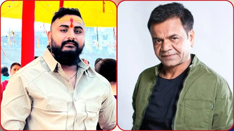 वीरगन्जका अभिनेता विजय टाइसेनद्वारा बलिउड अभिनेता राजपाल यादवलाई सहयोग घोषणा