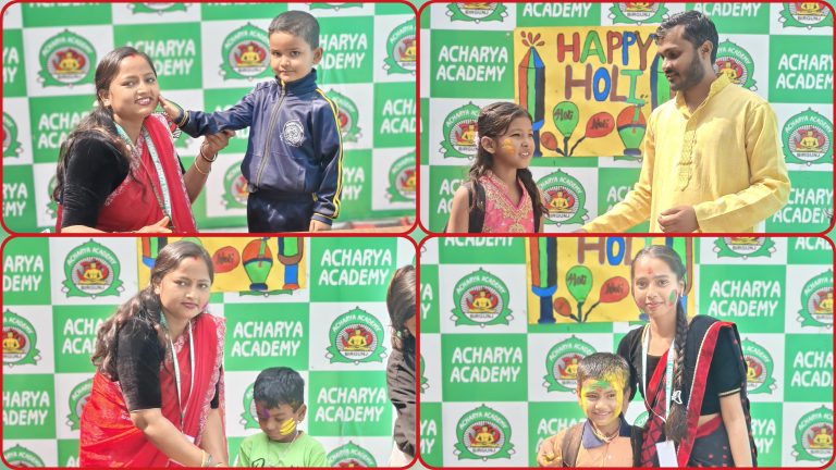 वीरगञ्जको आचार्य एकेडेमीमा हर्षोल्लासका साथ होली मिलन समारोह सम्पन्न