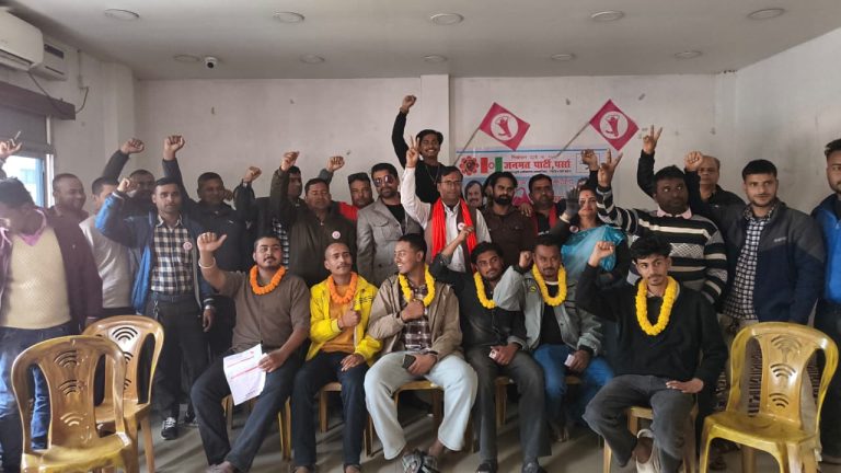 पर्सा–१ मा दुई दर्जन जेनजी युवा जनमत पार्टीमा प्रवेश, ‘हरन’लाई जिताउने प्रतिबद्धता