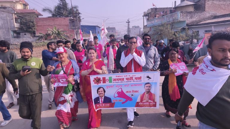 ओमप्रकाश सरार्फको घरदैलो अभियानः नगवामा स्थानीय समस्यामा समाधानमुखी छलफल