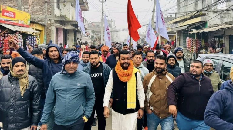 वीरगंज–१६ मा यादवको घरदैलो कार्यक्रम सम्पन्न, जनताको आवाज उठाउने प्रतिबद्धता