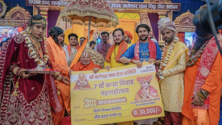 बागेश्वर धाम मा ३ सय गरिब कन्याको सामूहिक विवाह, धर्मपिता बने धीरेन्द्र कृष्ण शास्त्री