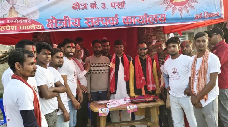 रास्वपा परित्याग गरी ५० जना नेकपा एमाले मा प्रवेश