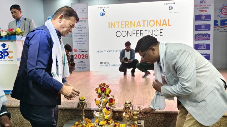 बीरगञ्ज पब्लिक कलेजमा आजदेखि दुई दिने अन्तर्राष्ट्रिय सम्मेलन सुरु