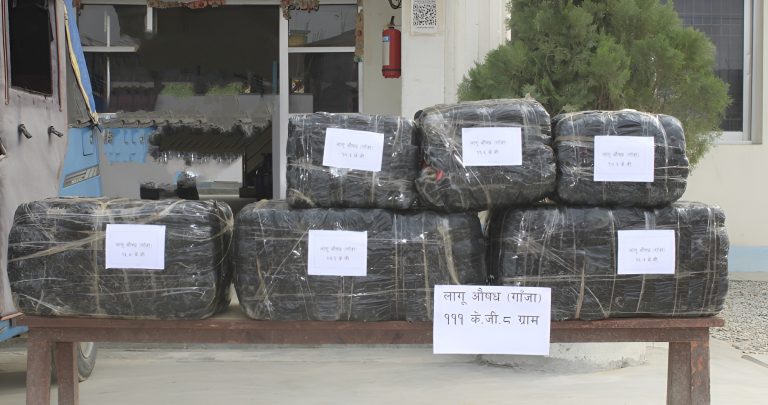 सप्तरीमा ठूलो परिमाणमा गाँजा बरामद, दुई जना पक्राउ