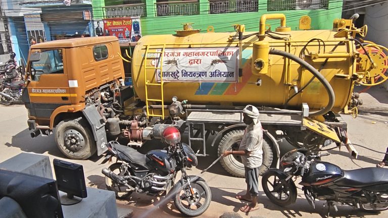 आजदेखि वीरगंजमा लामखुट्टे नियन्त्रणका लागि एयर स्प्रे अभियान सुरु