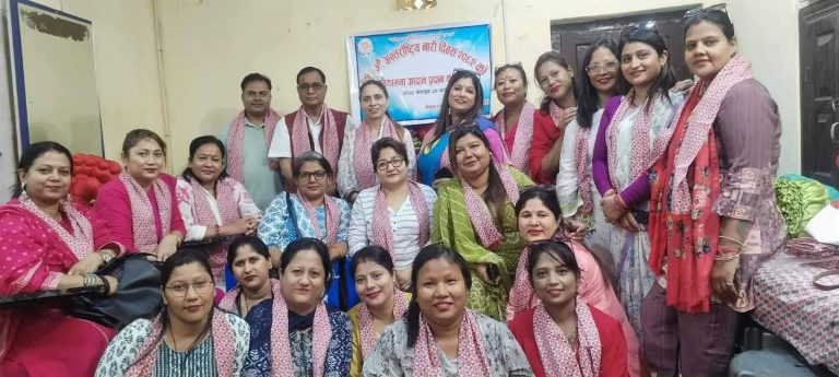 वीरगन्जमा अन्तर्राष्ट्रिय नारी दिवसको अवसरमा शुभकामना आदानप्रदान