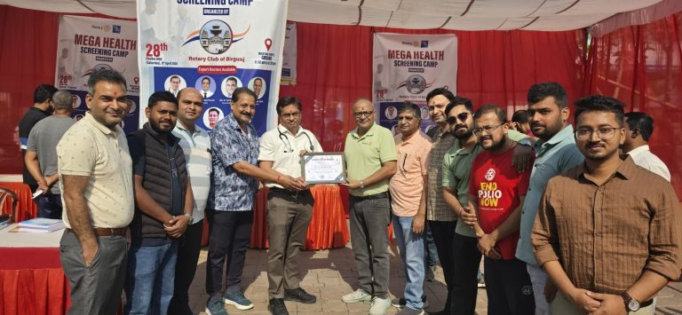 वीरगंजमा मेगा हेल्थ स्क्रिनिङ क्याम्प सम्पन्न, २०० भन्दा बढीले लिए सेवा