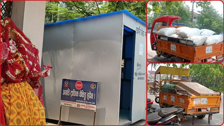 गण्डक चोकमा ट्राफिकद्वारा अवैध असुलीको आरोप, स्थानीय आक्रोशित